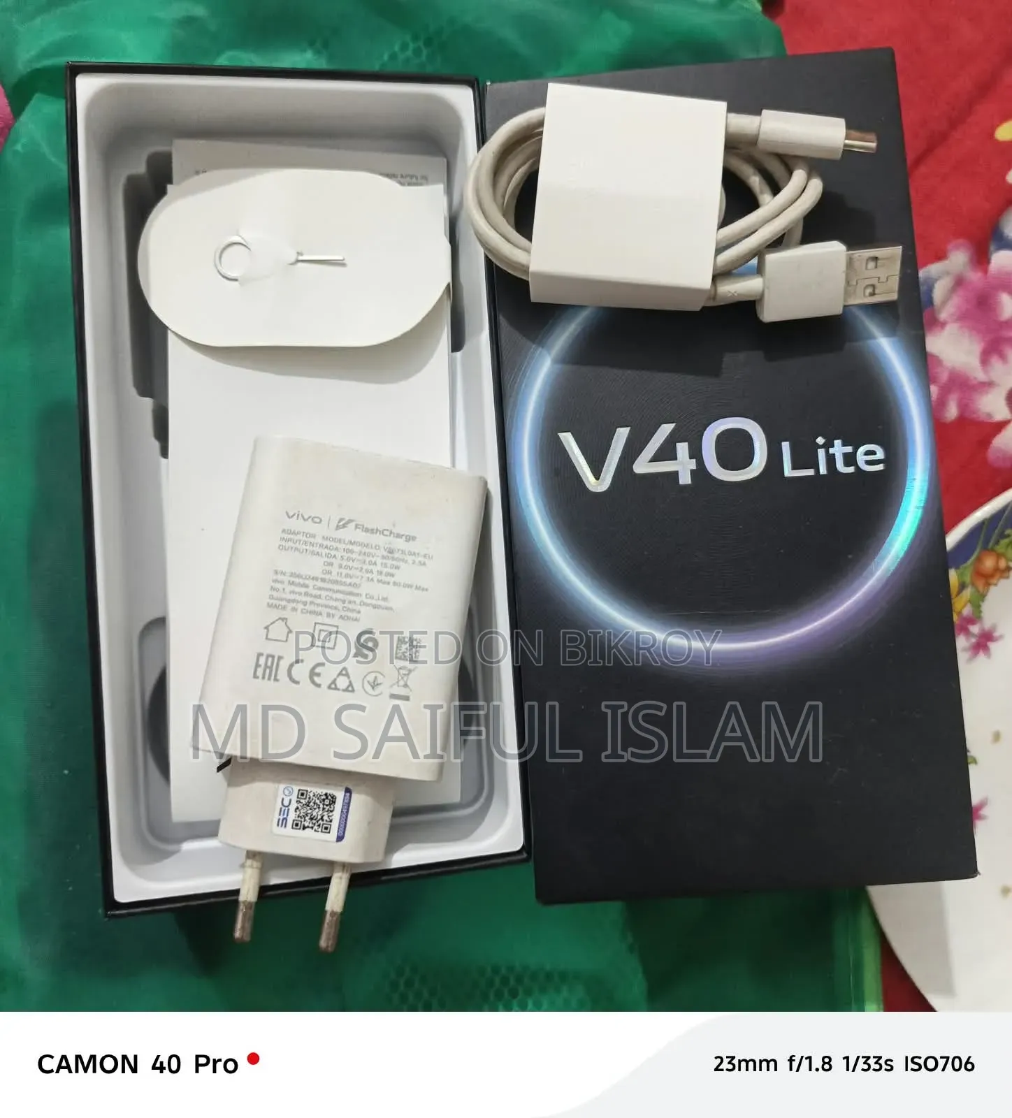 Vivo V40 Lite 4G 128 GB Silver