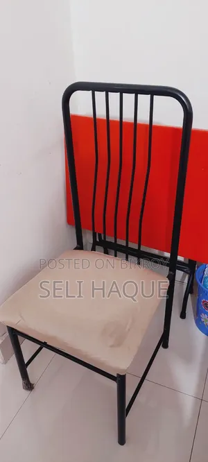 Steel Er Chair