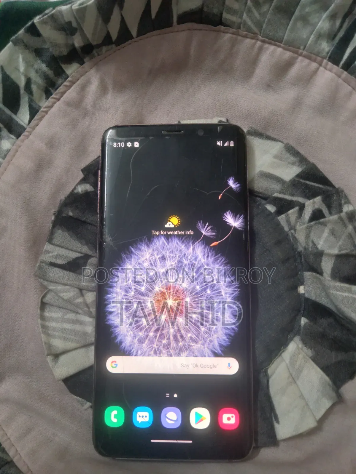 Samsung Galaxy S9 64 GB Purple