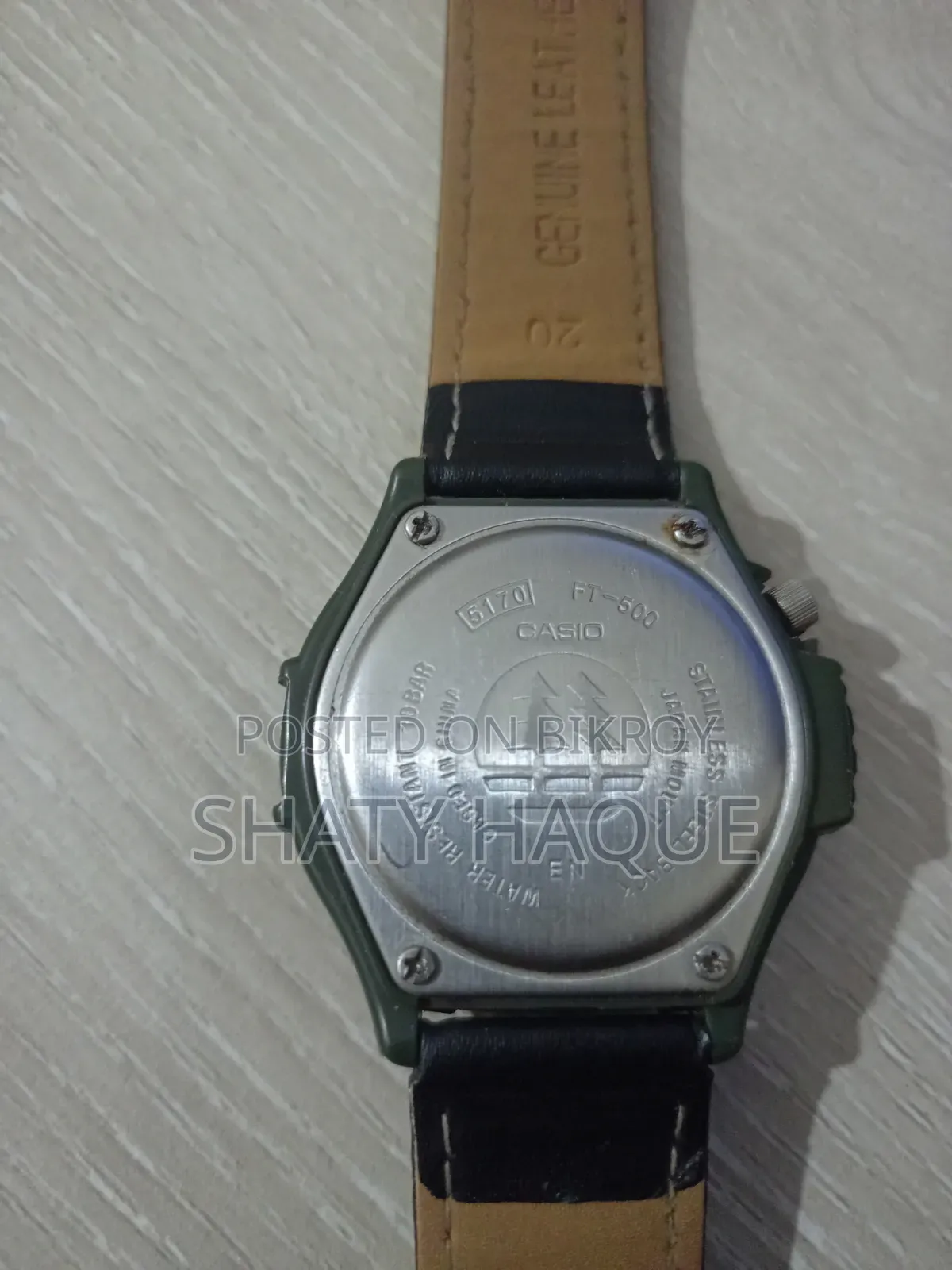 Casio Forester