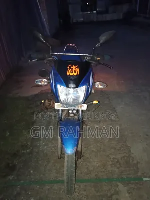 TVS Metro Plus 2017 Blue