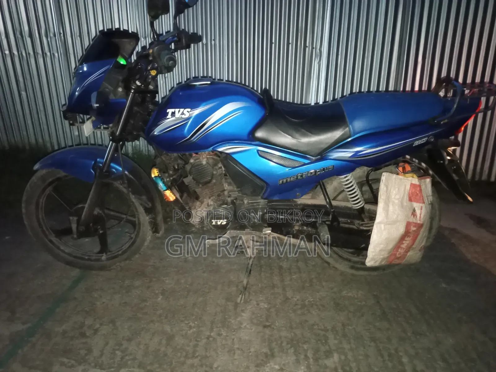 TVS Metro Plus 2017 Blue
