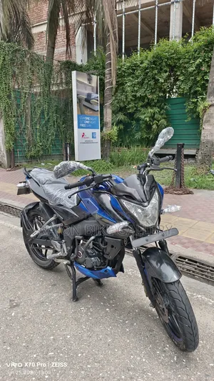 Bajaj Pulsar NS 160 2018 Blue