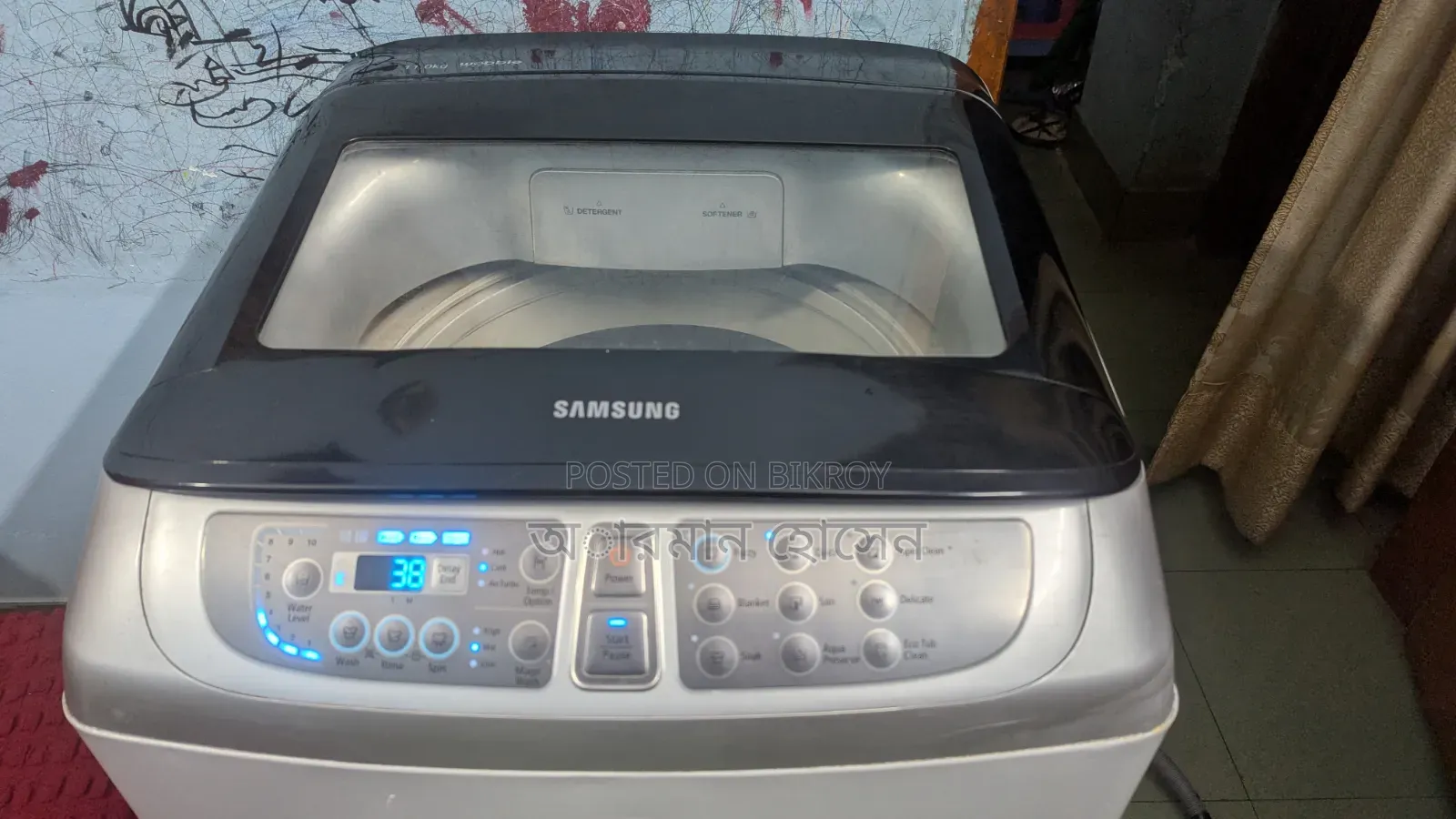 Samsung Washing Machine 11 Kg