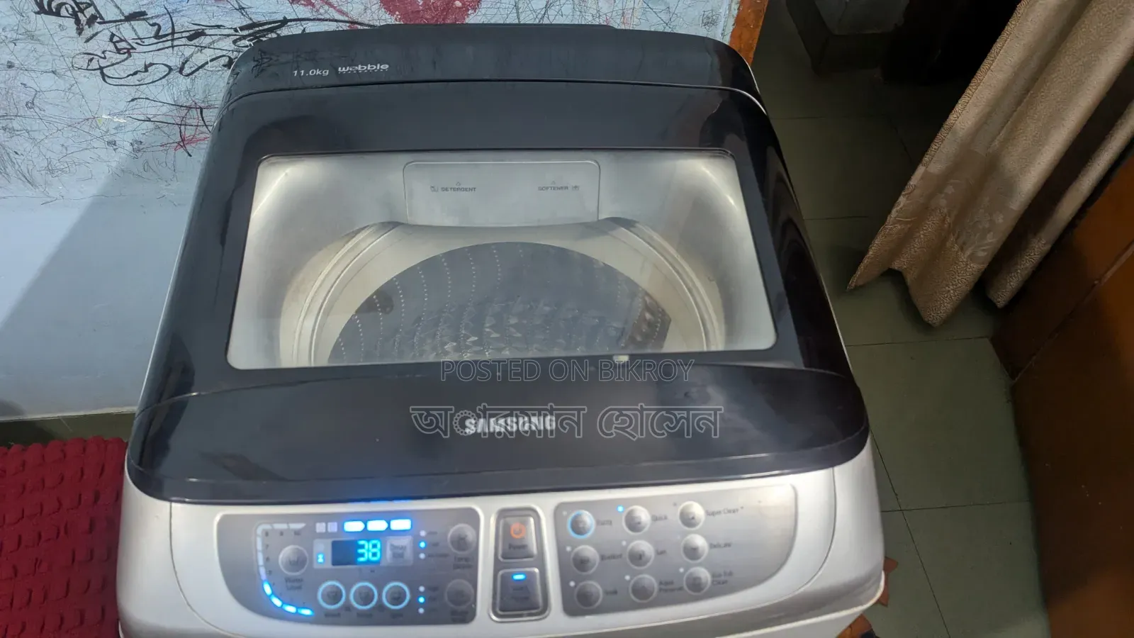 Samsung Washing Machine 11 Kg