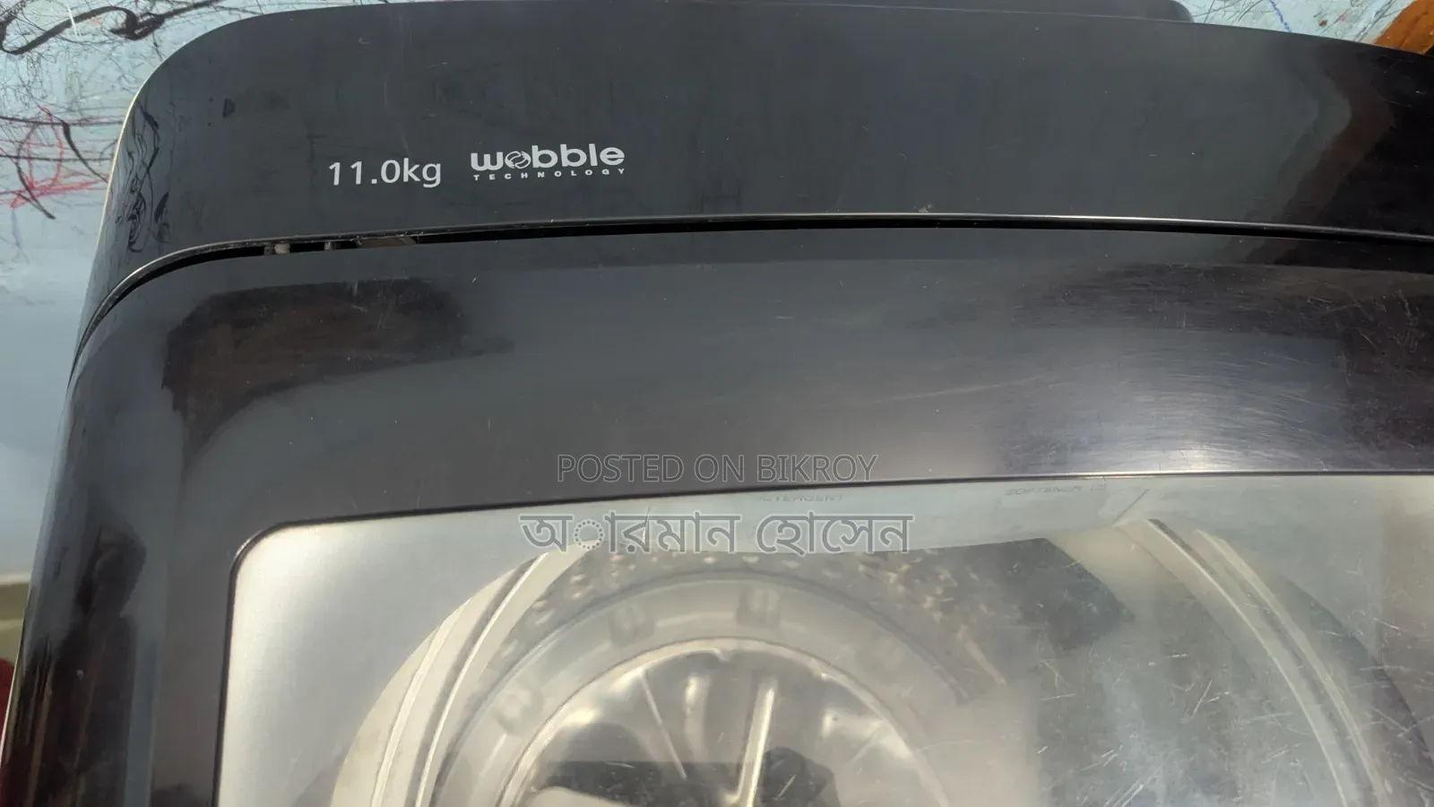Samsung Washing Machine 11 Kg