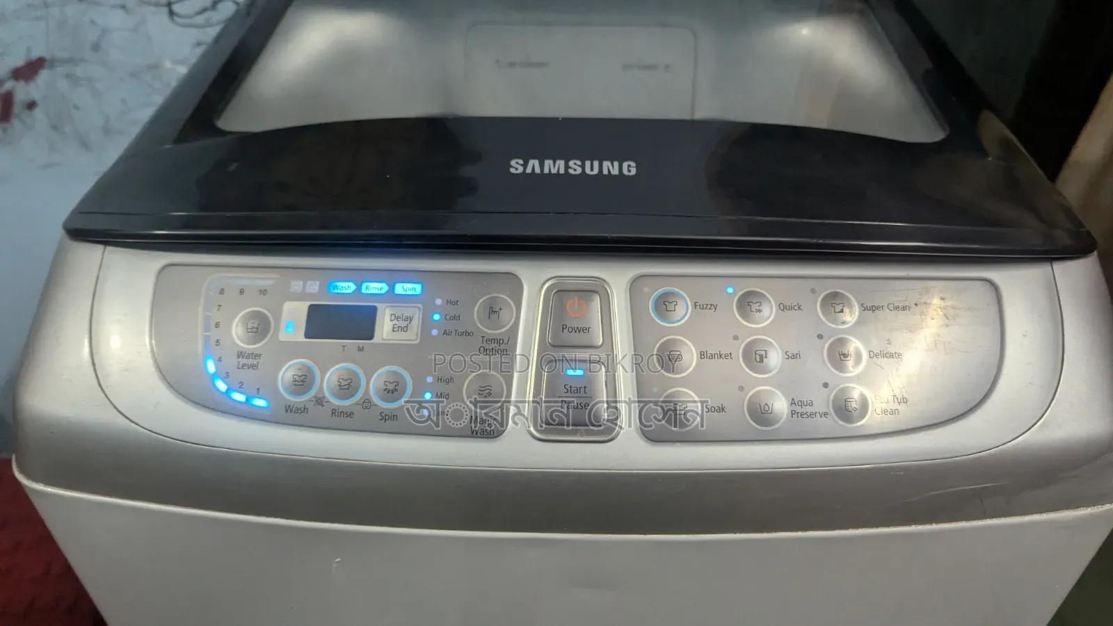 Samsung Washing Machine 11 Kg
