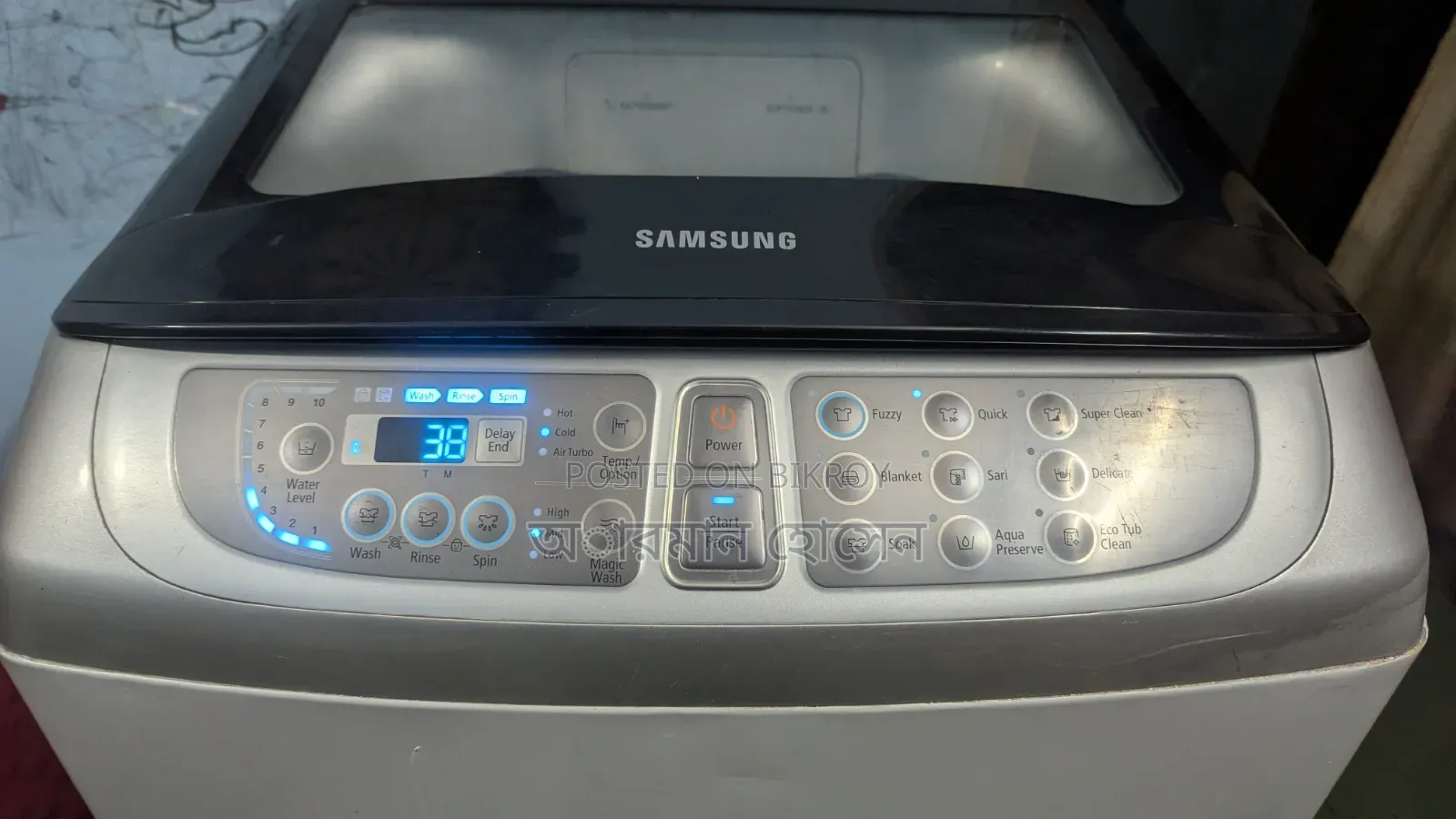 Samsung Washing Machine 11 Kg