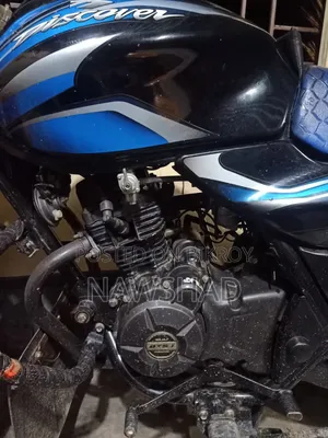 Bajaj Discover 100 2017 Blue