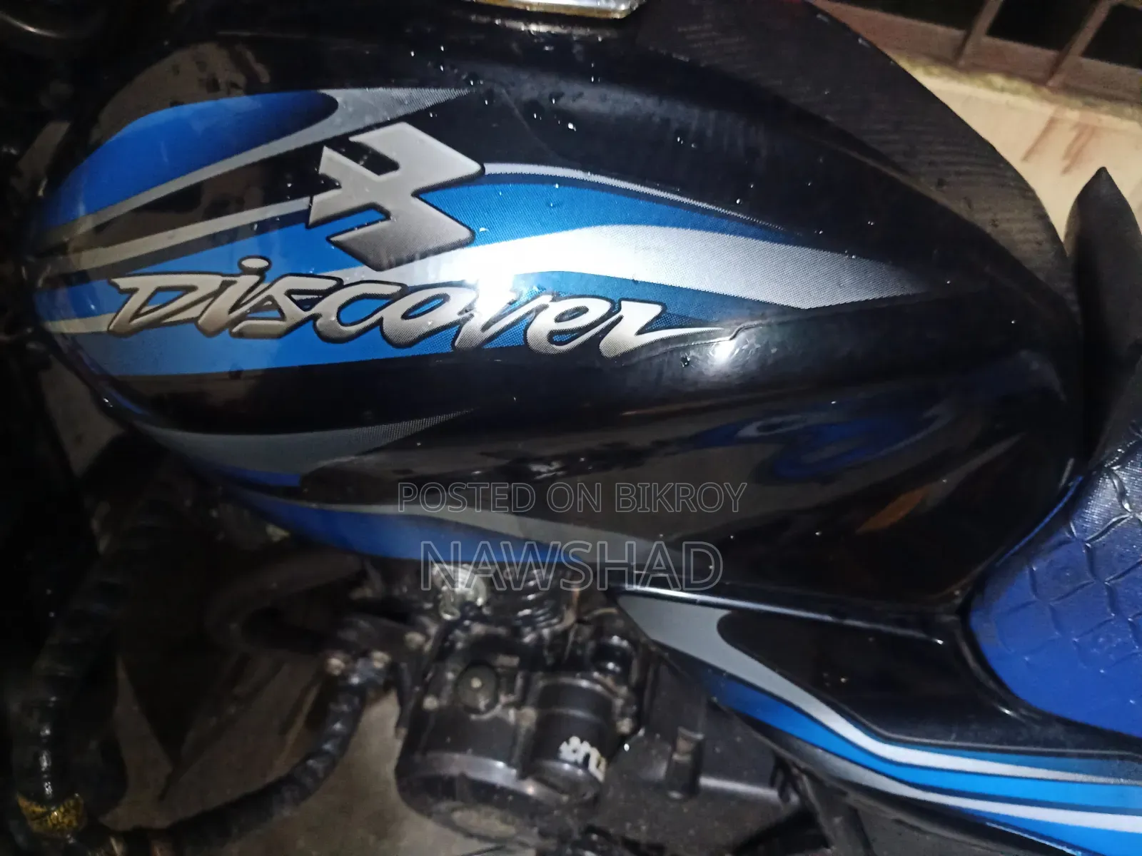 Bajaj Discover 100 2017 Blue