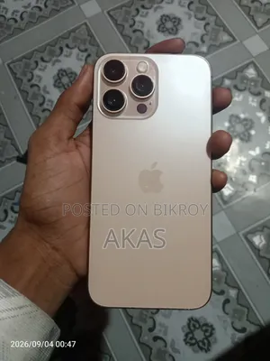 New Apple iPhone 16 Pro Max 512 GB Gold