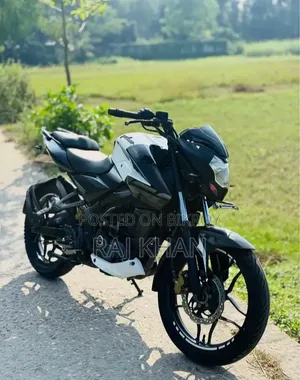Bajaj Pulsar NS 160 2018 White