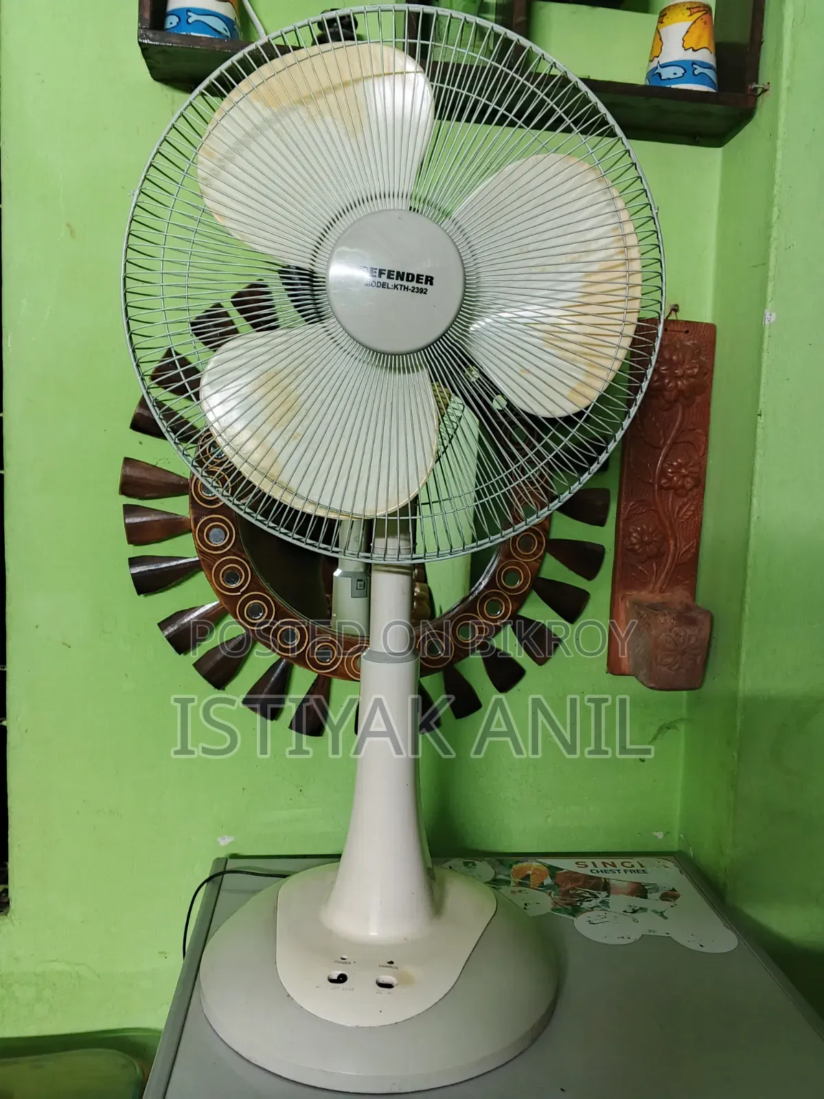 চার্জার ফ্যান