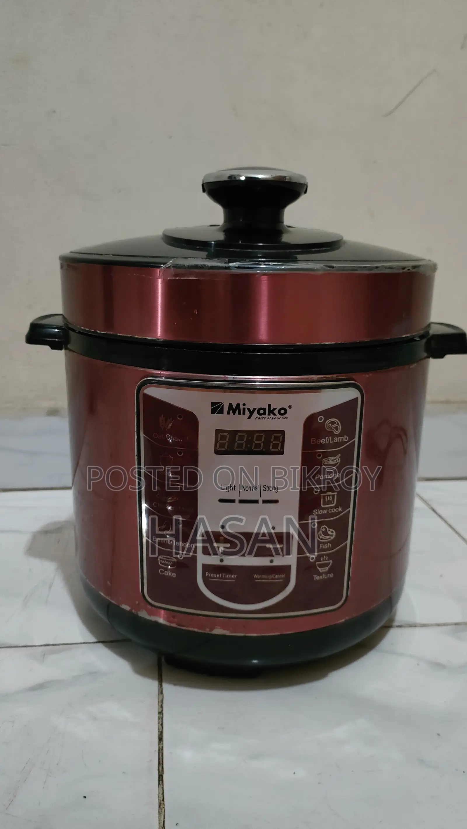 Electric Pressure Cooker