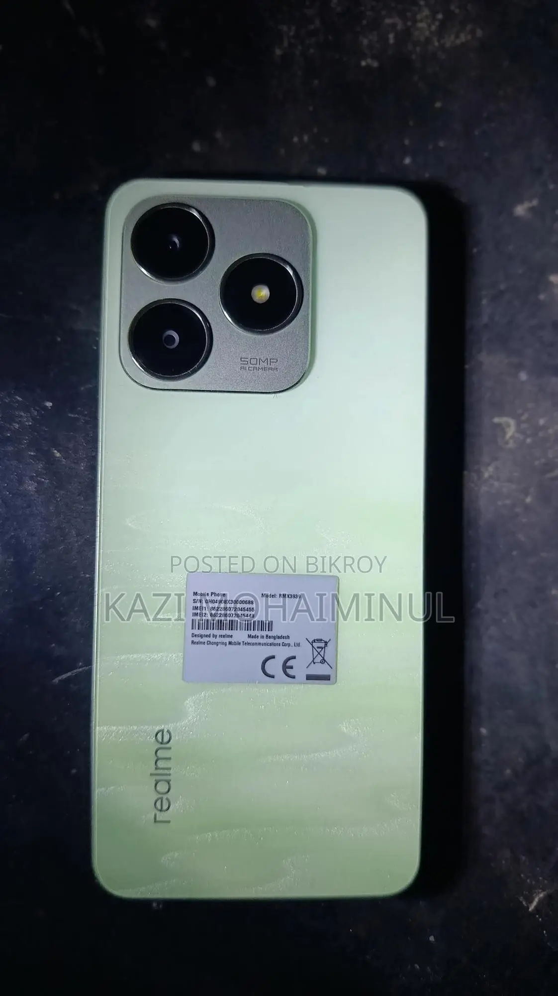 Realme C63 128 GB Green