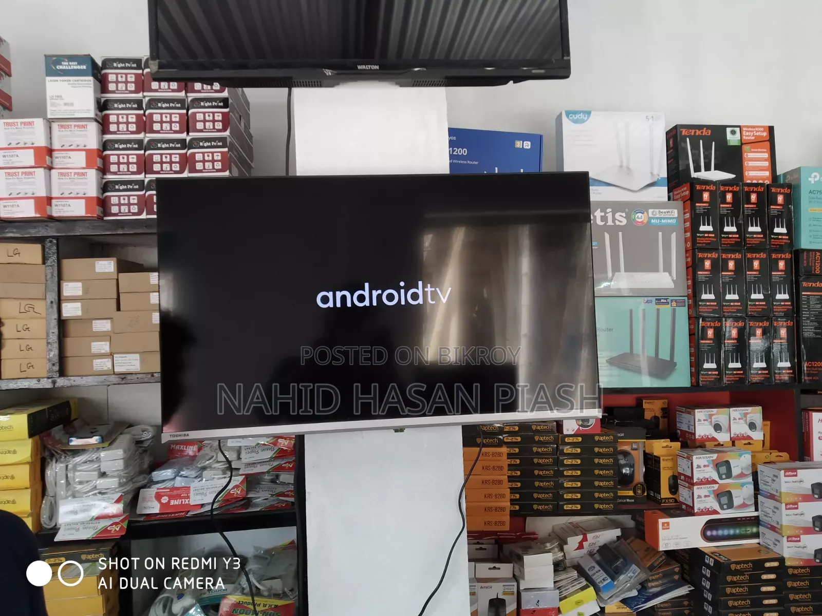 TOSHIBA Full Fresh Smart Android TV।
 ৩২ ইঞ্চি টিভি