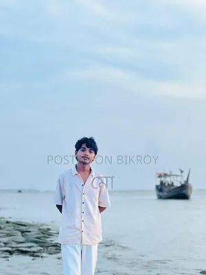 আমি একজন রেস্পন্সিবিলিটি পারসন