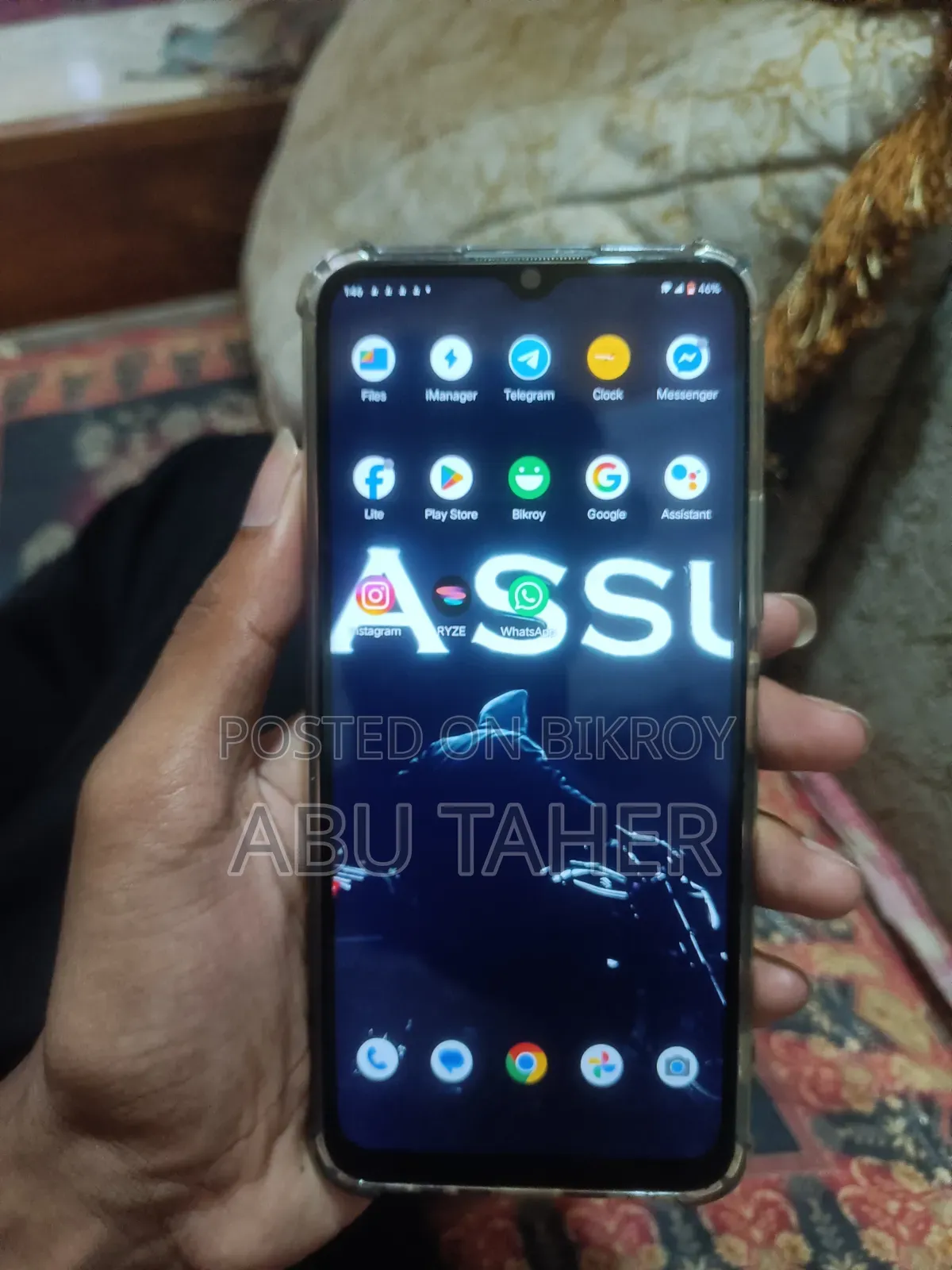 Vivo Y12 32 GB Blue