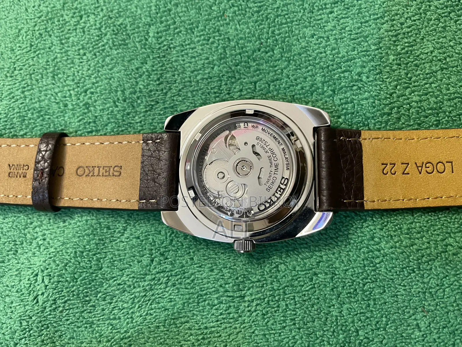 Seiko Automatic Watch (Authentic)