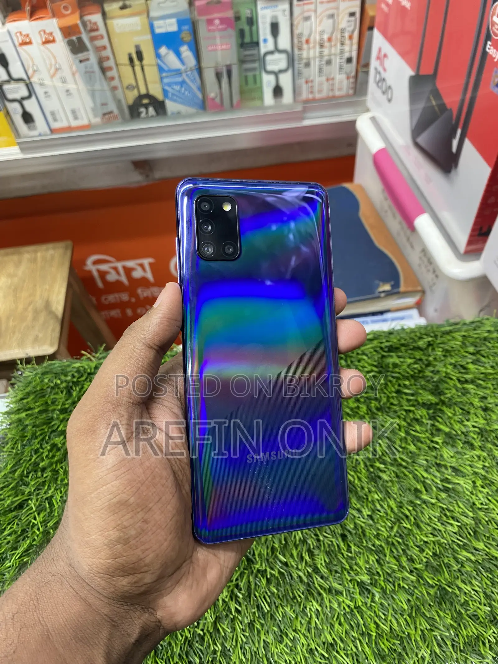 Samsung Galaxy A31 128 GB Blue