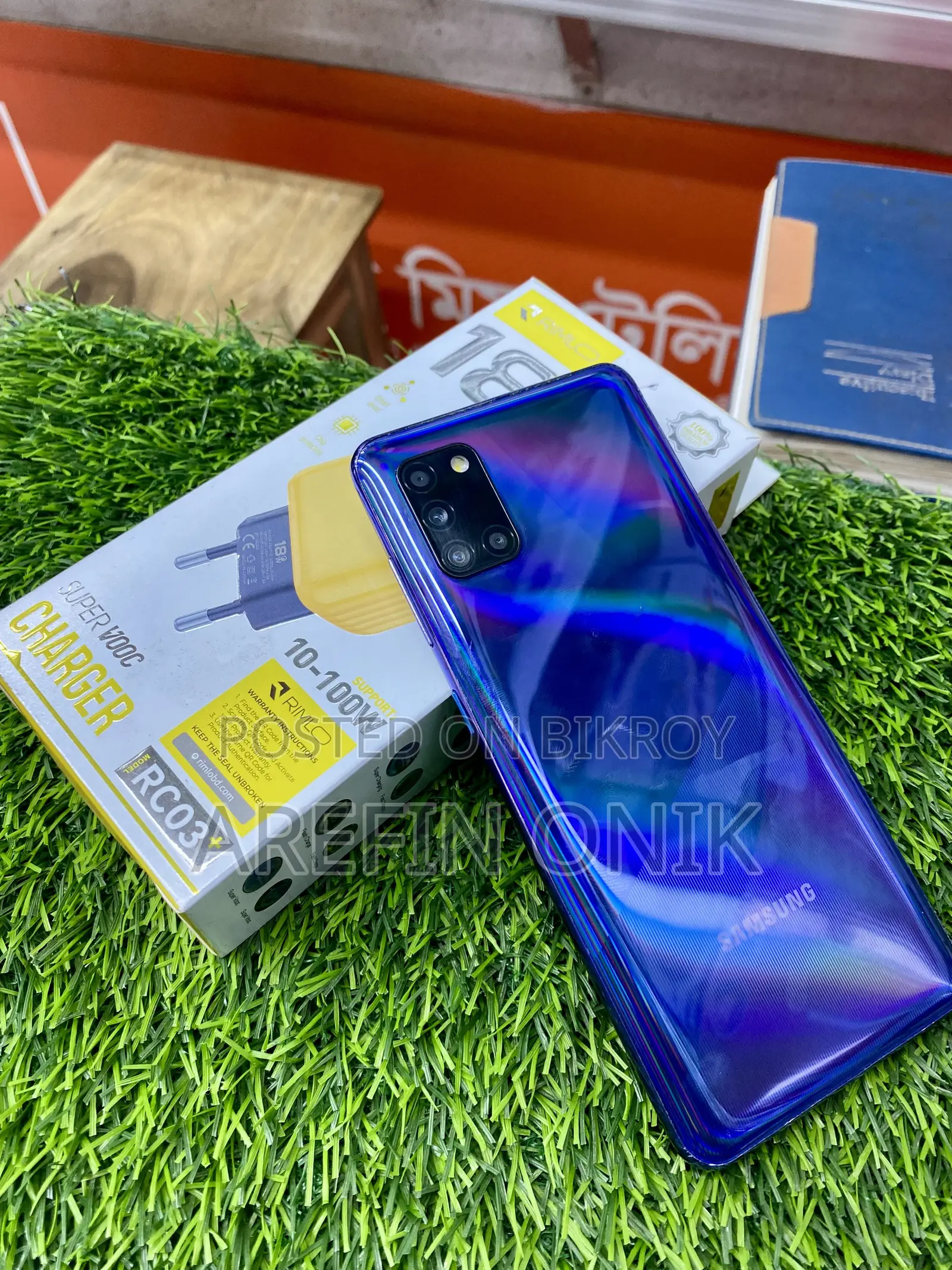 Samsung Galaxy A31 128 GB Blue