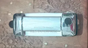 হাইয়েস নিকেল হ্যান্ডেল