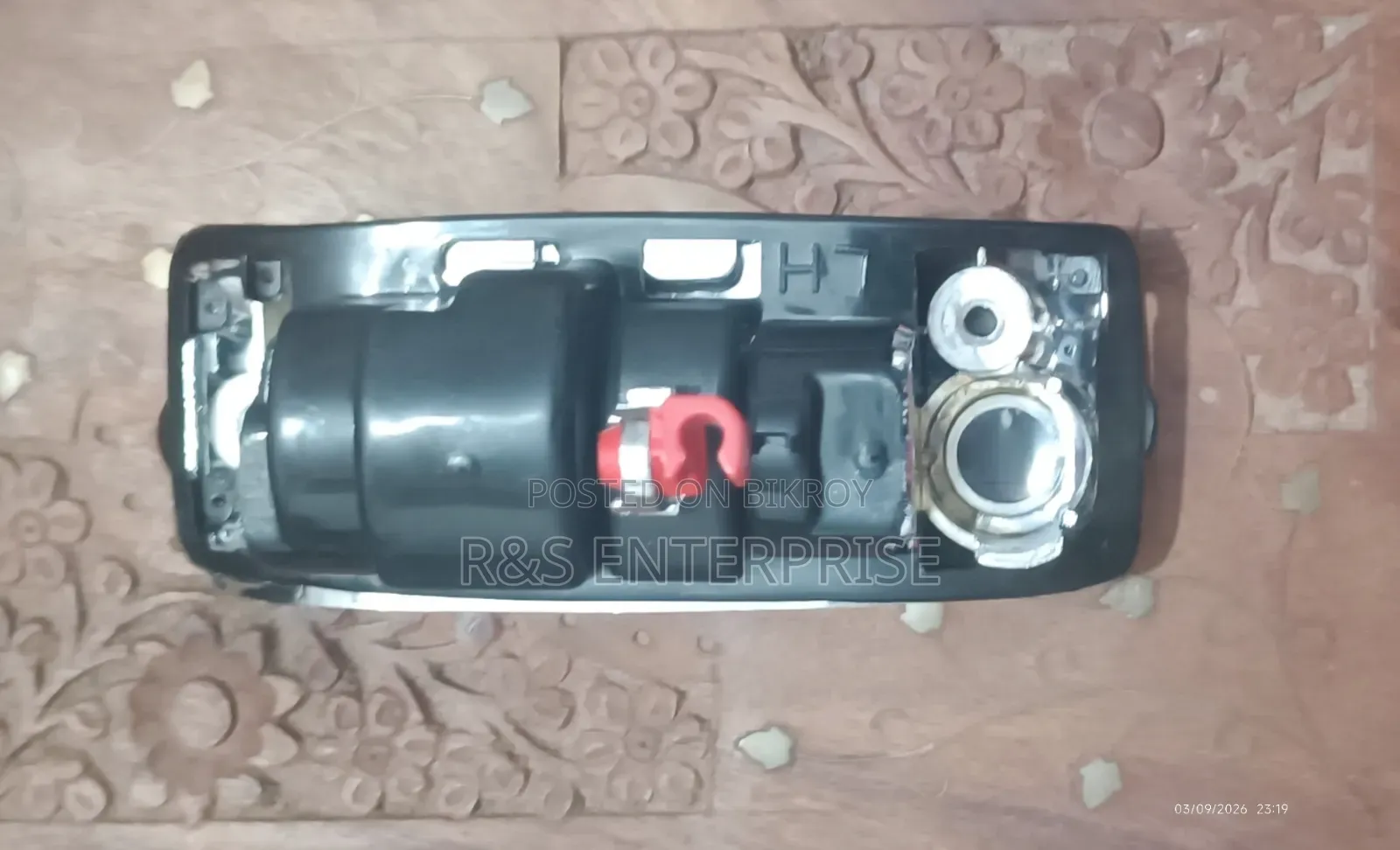 হাইয়েস নিকেল হ্যান্ডেল