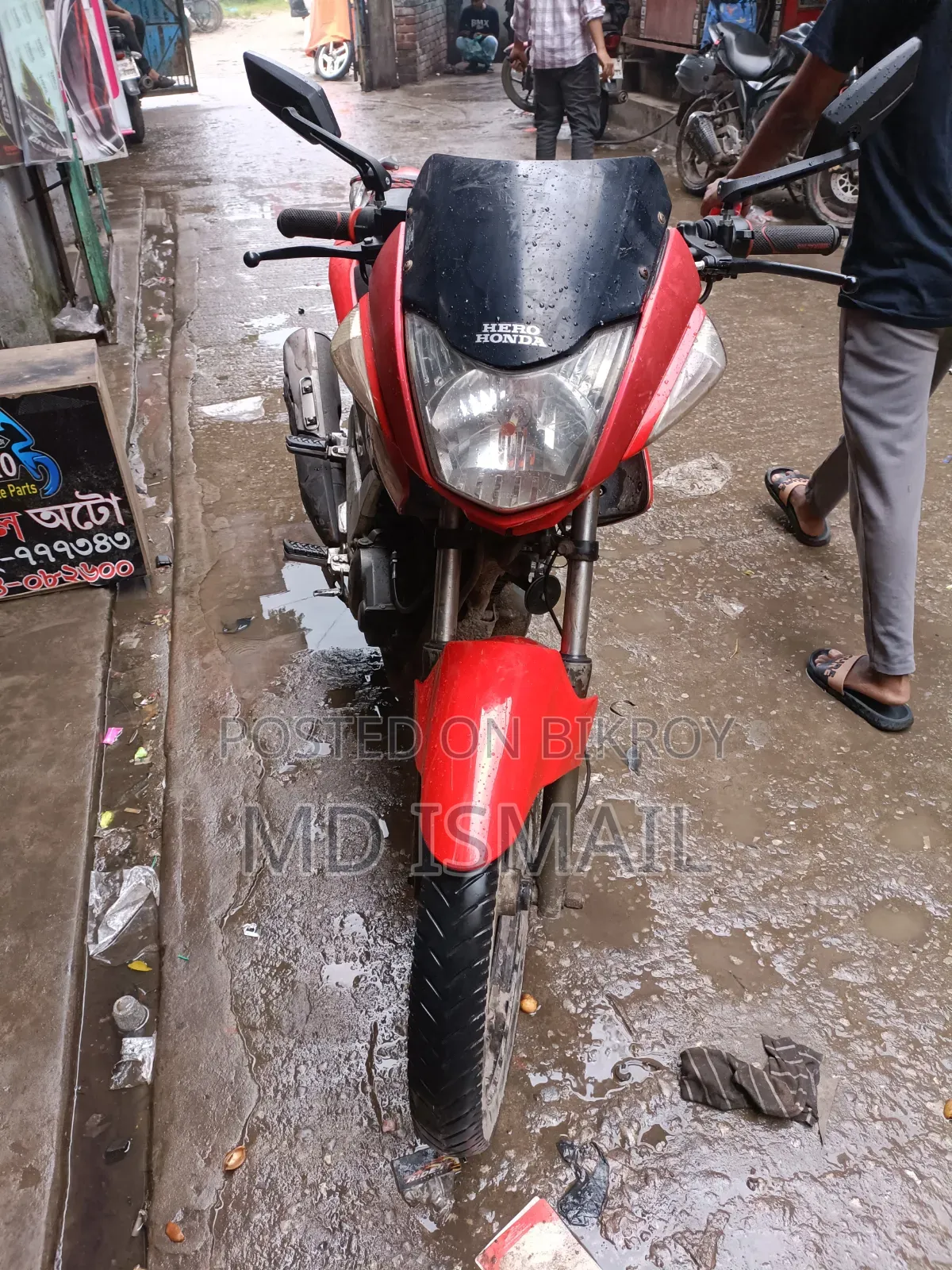 Hero Xtreme Sports 2012 Red