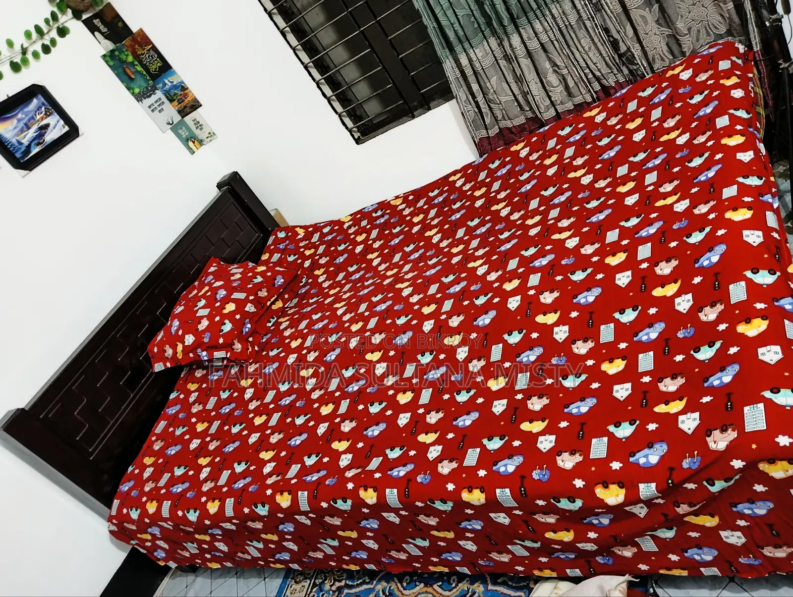Bed ( MBM Board) 5/7