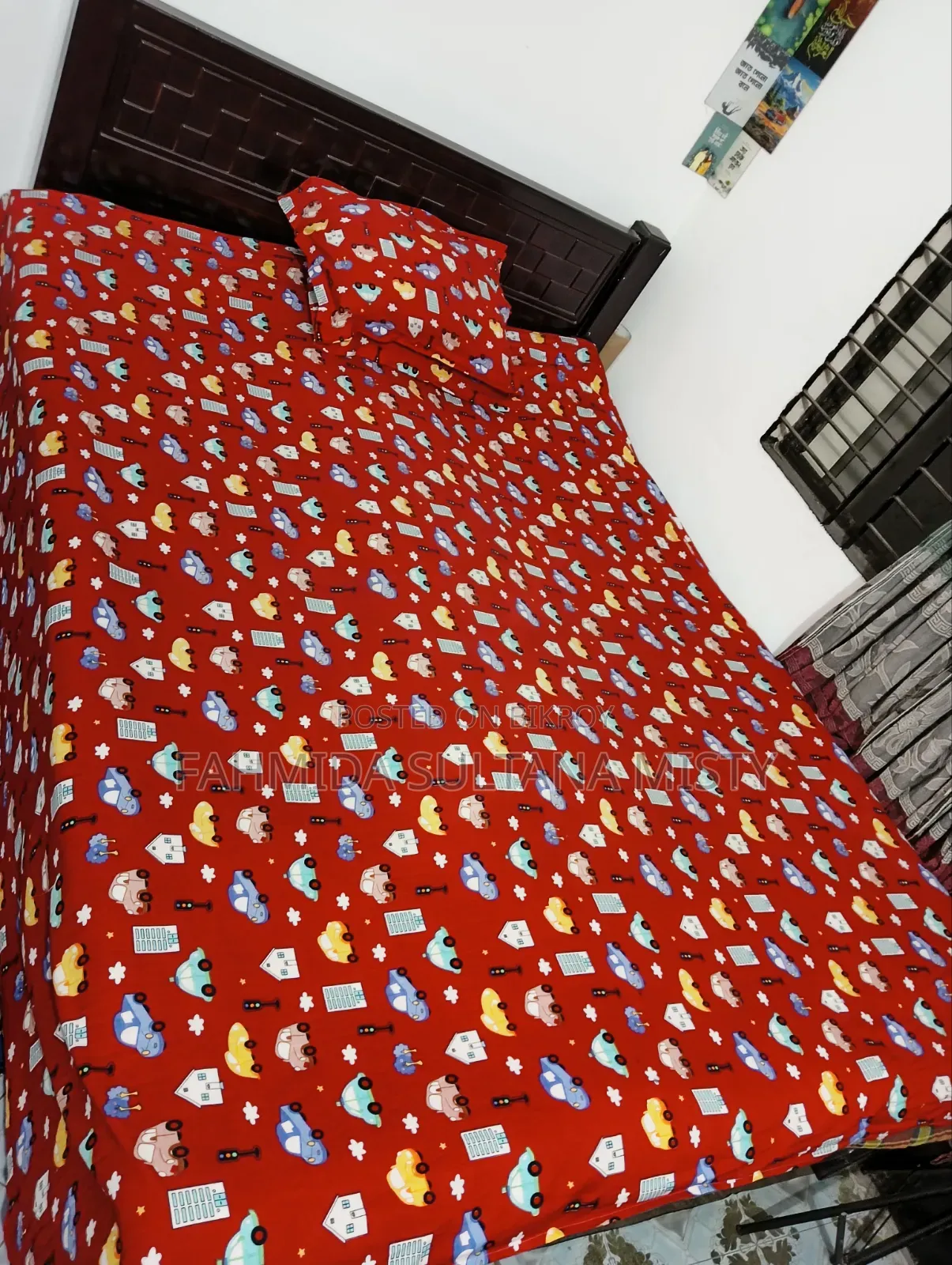 Bed ( MBM Board) 5/7