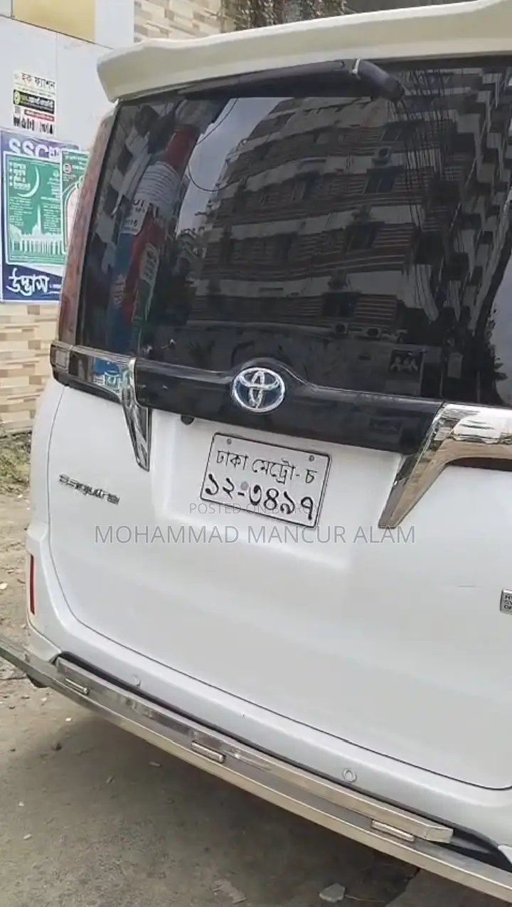 Toyota Esquire 1.8 FWD Hybrid (7 seater) 2019 Pearl