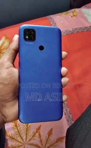 Xiaomi Redmi 9C 64 GB Bronze