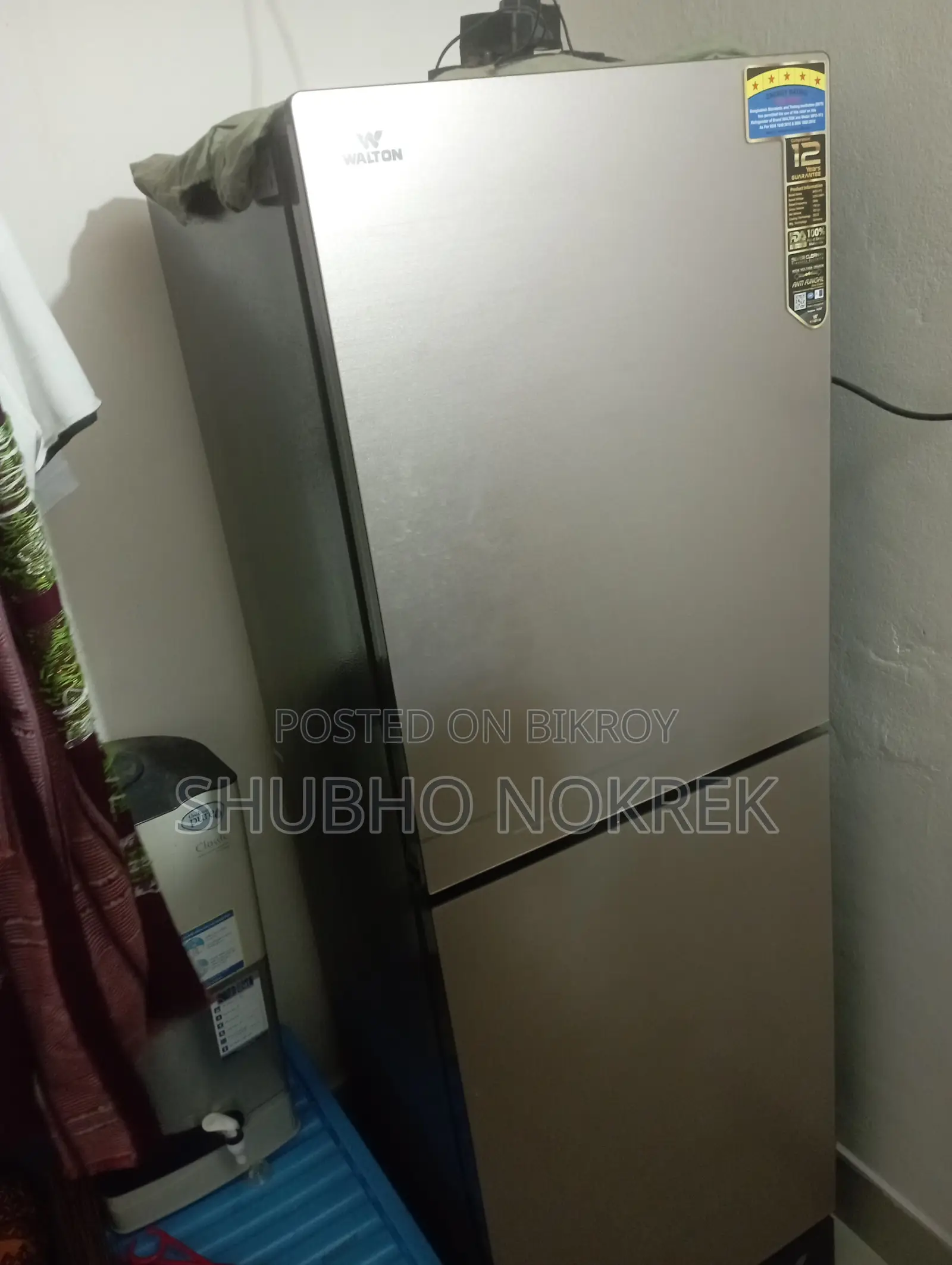 Walton Fridge