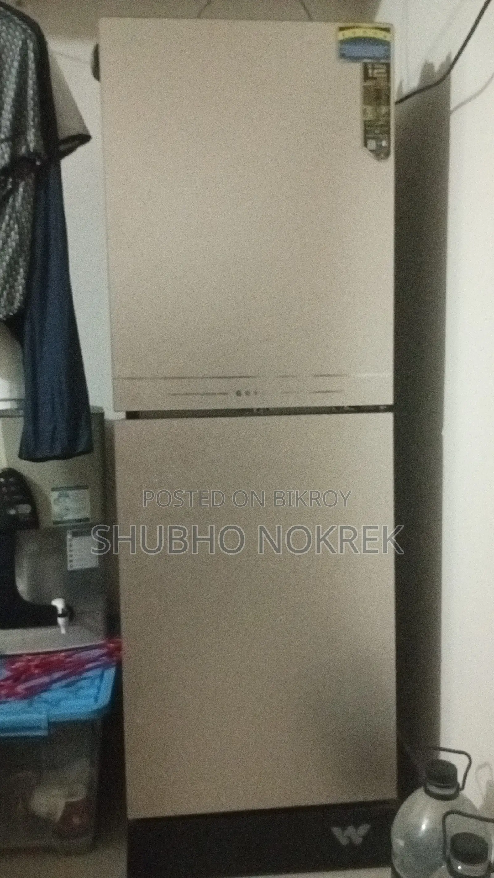 Walton Fridge