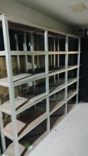 দোকানের এলুমিনিয়াম রেক