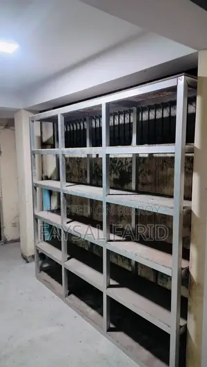 দোকানের এলুমিনিয়াম রেক