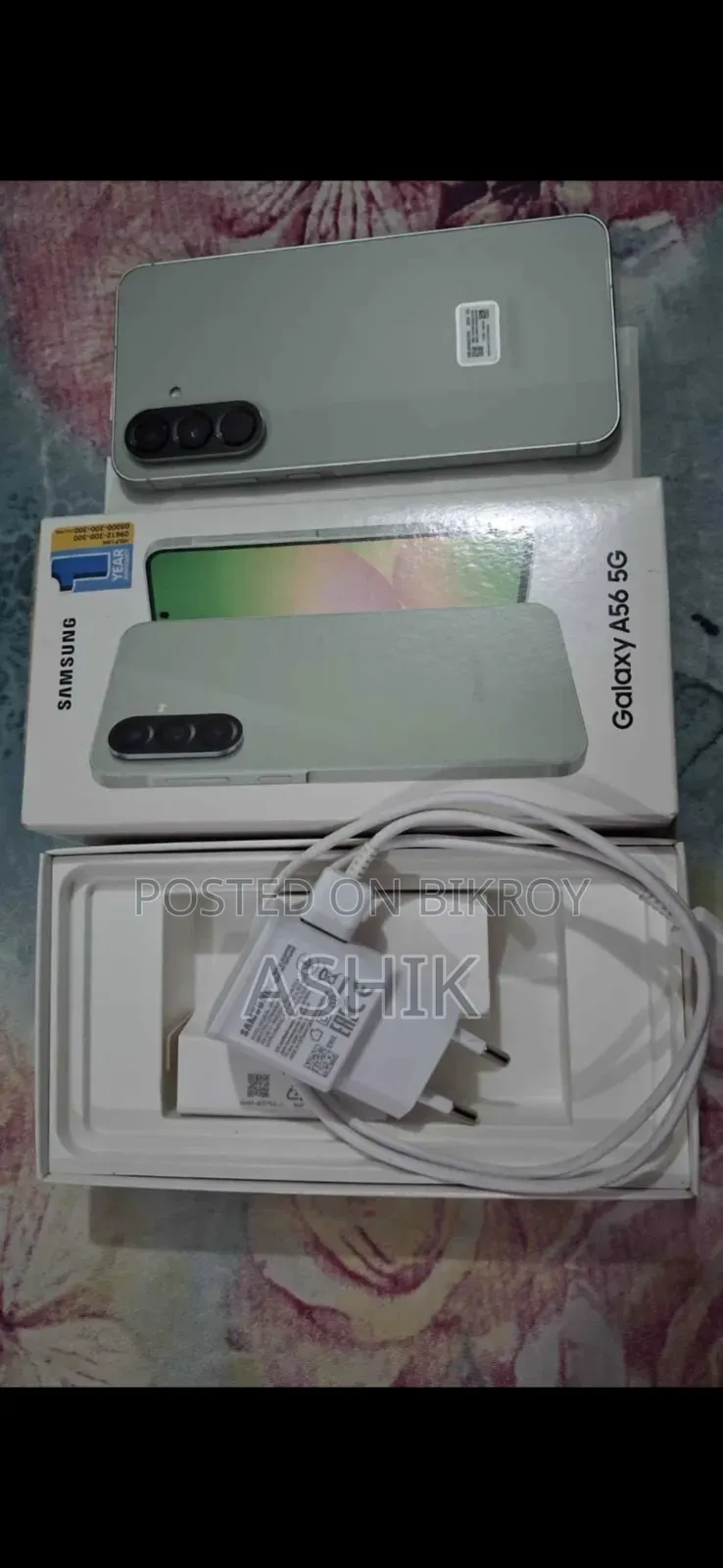 Samsung Galaxy A56 256 GB Green
