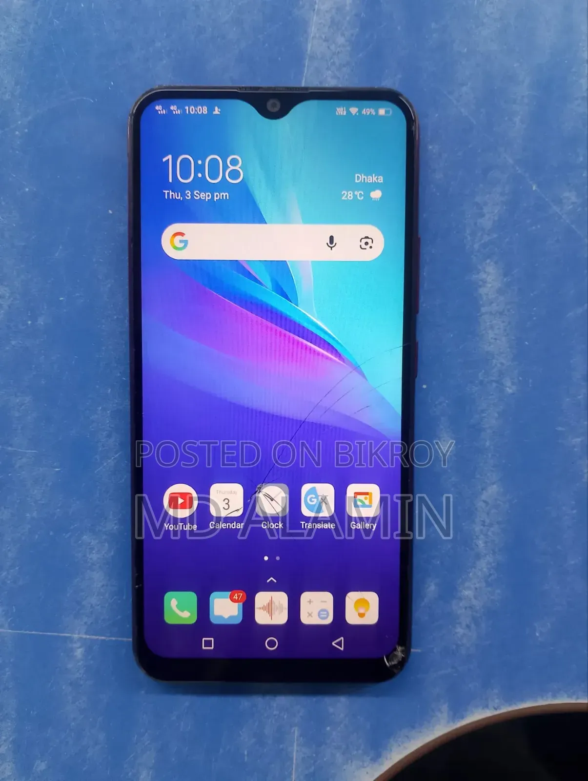 Vivo Y11 32 GB Pink