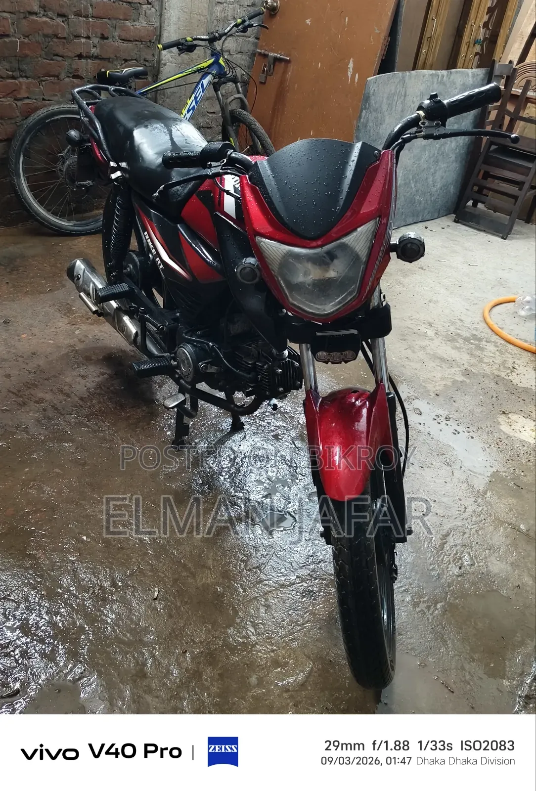 Runner BIKE RT 80 2018 Red