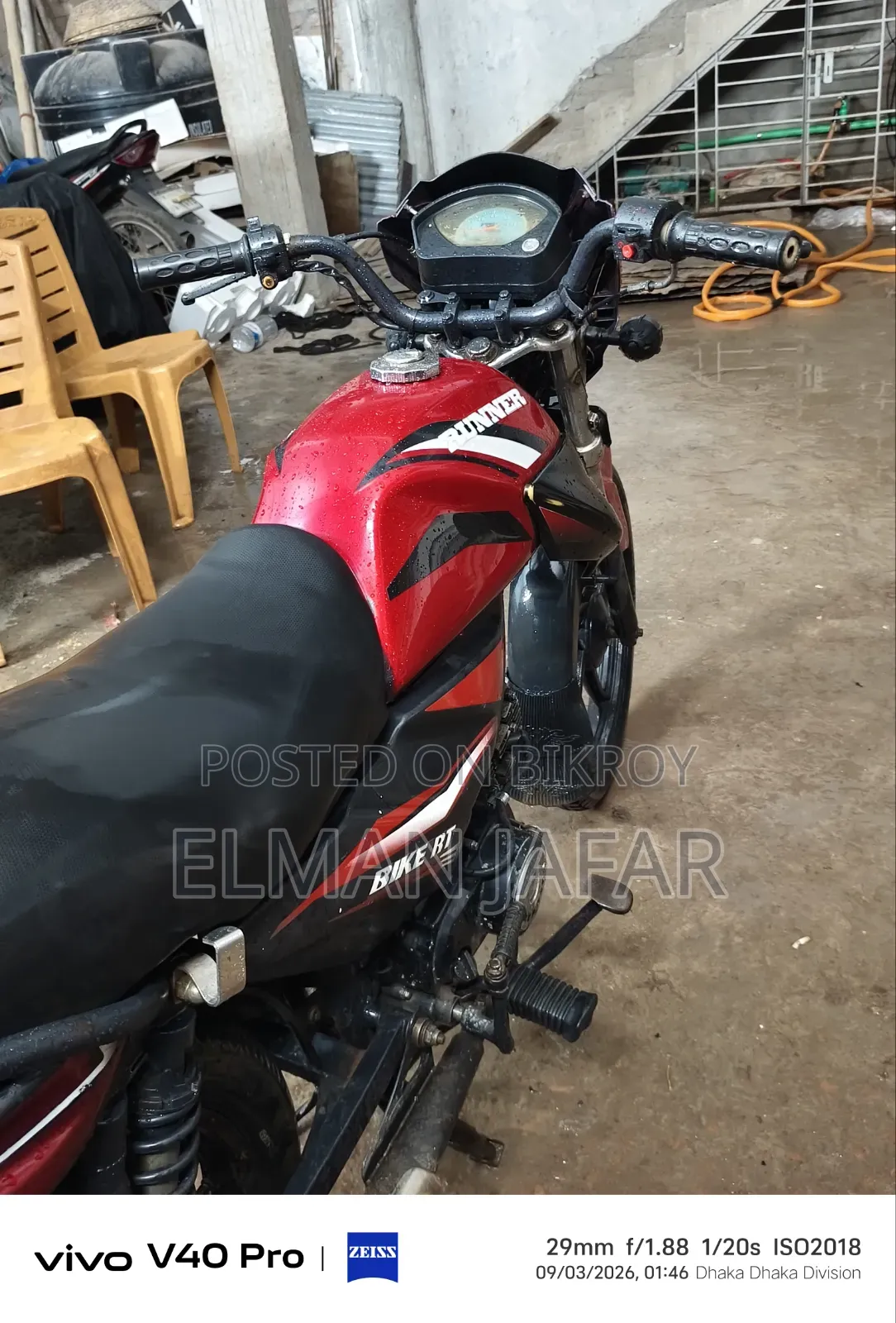 Runner BIKE RT 80 2018 Red