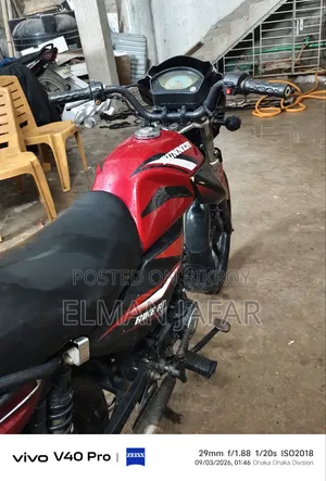 Runner BIKE RT 80 2018 Red