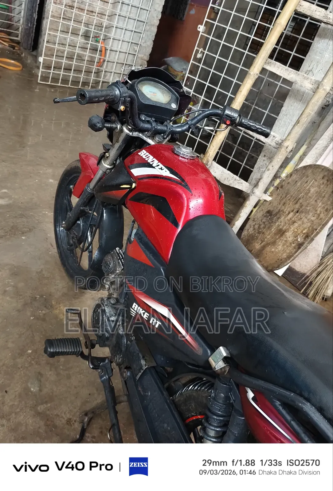 Runner BIKE RT 80 2018 Red