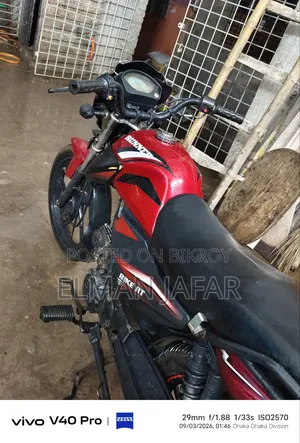 Runner BIKE RT 80 2018 Red