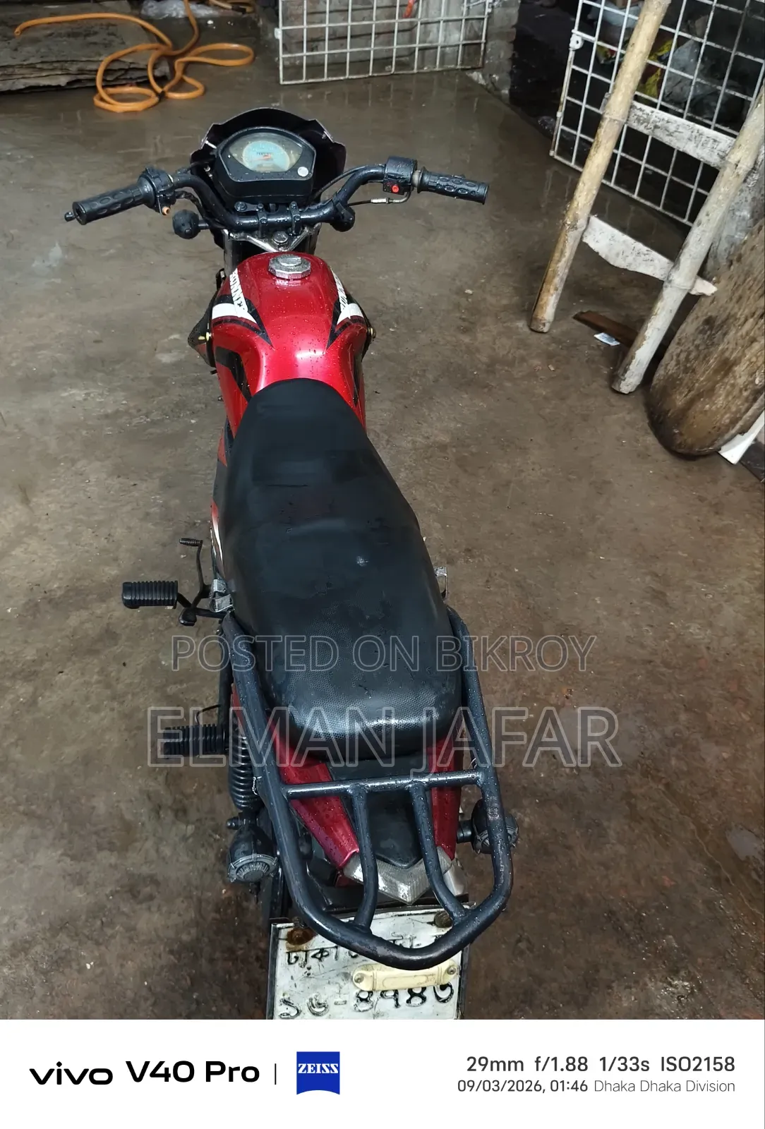 Runner BIKE RT 80 2018 Red