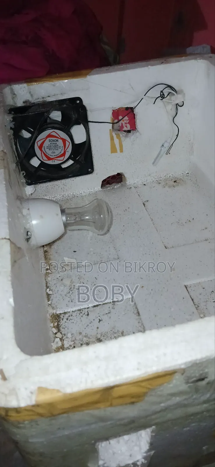 ডিমের ইনকিবিউটর