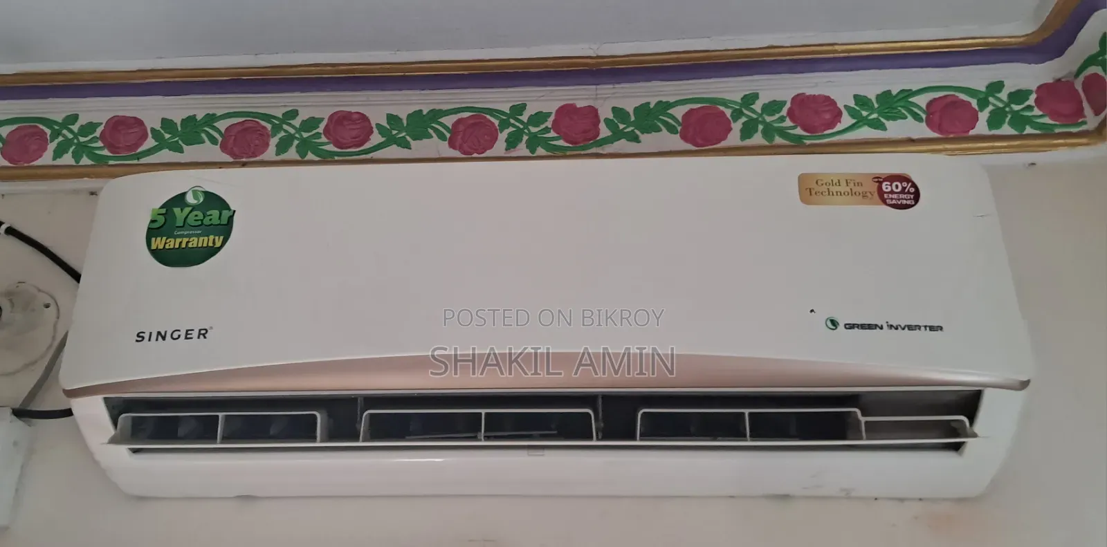 এসি সিঙ্গার ১.৫ টন