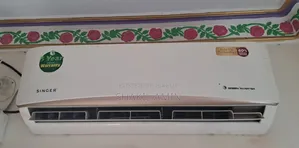 এসি সিঙ্গার ১.৫ টন