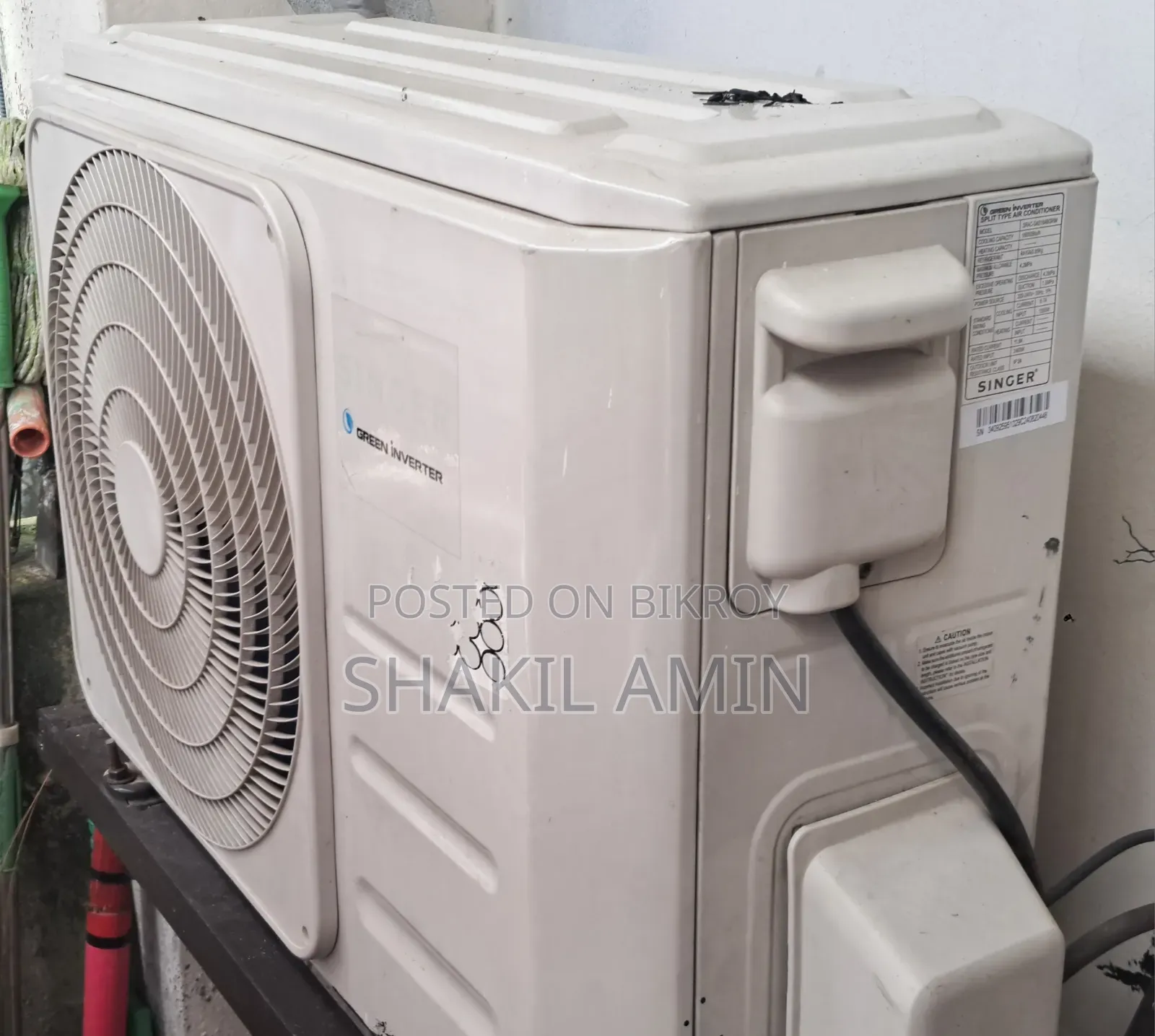 এসি সিঙ্গার ১.৫ টন