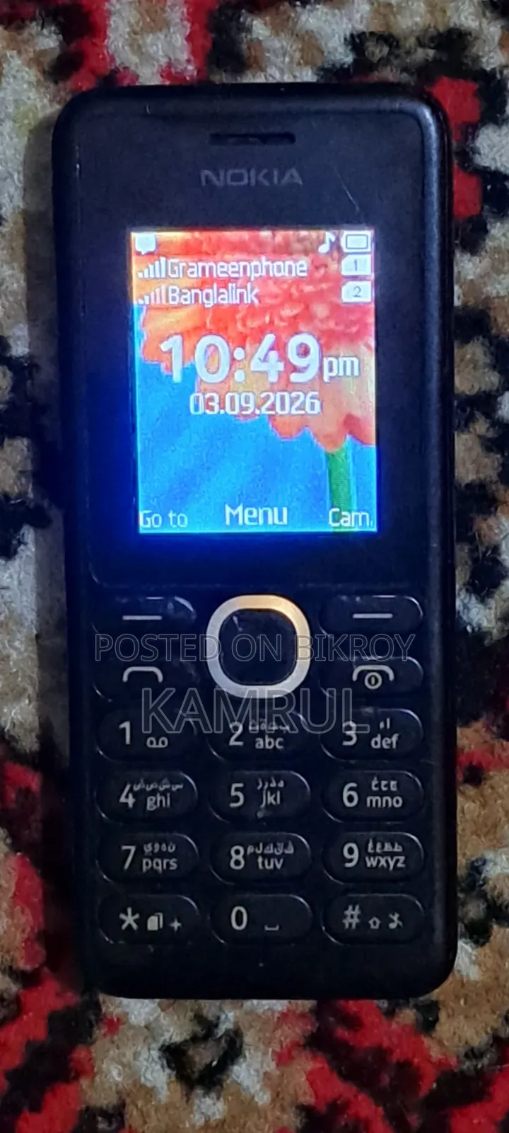 Nokia 108 Dual SIM Black