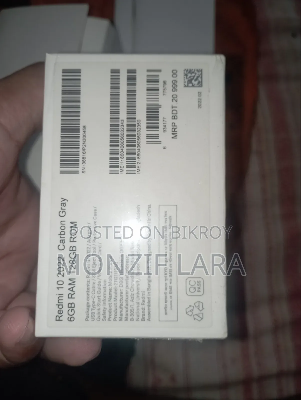 Xiaomi Redmi 10 128 GB Red